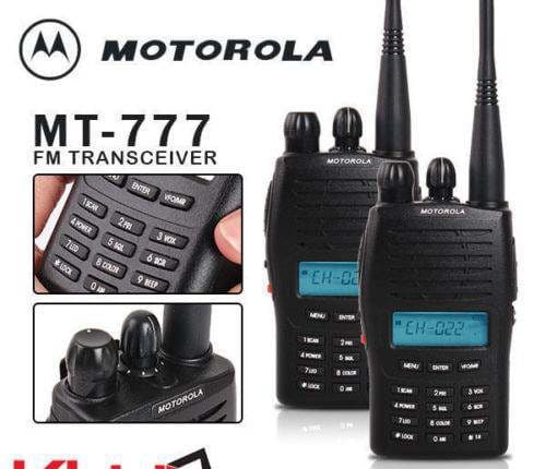 Two-Way Radio